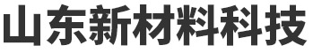 山東節(jié)能環(huán)保科技有限公司